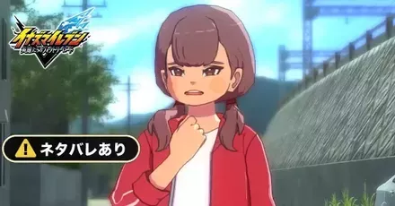 うどんの花画像