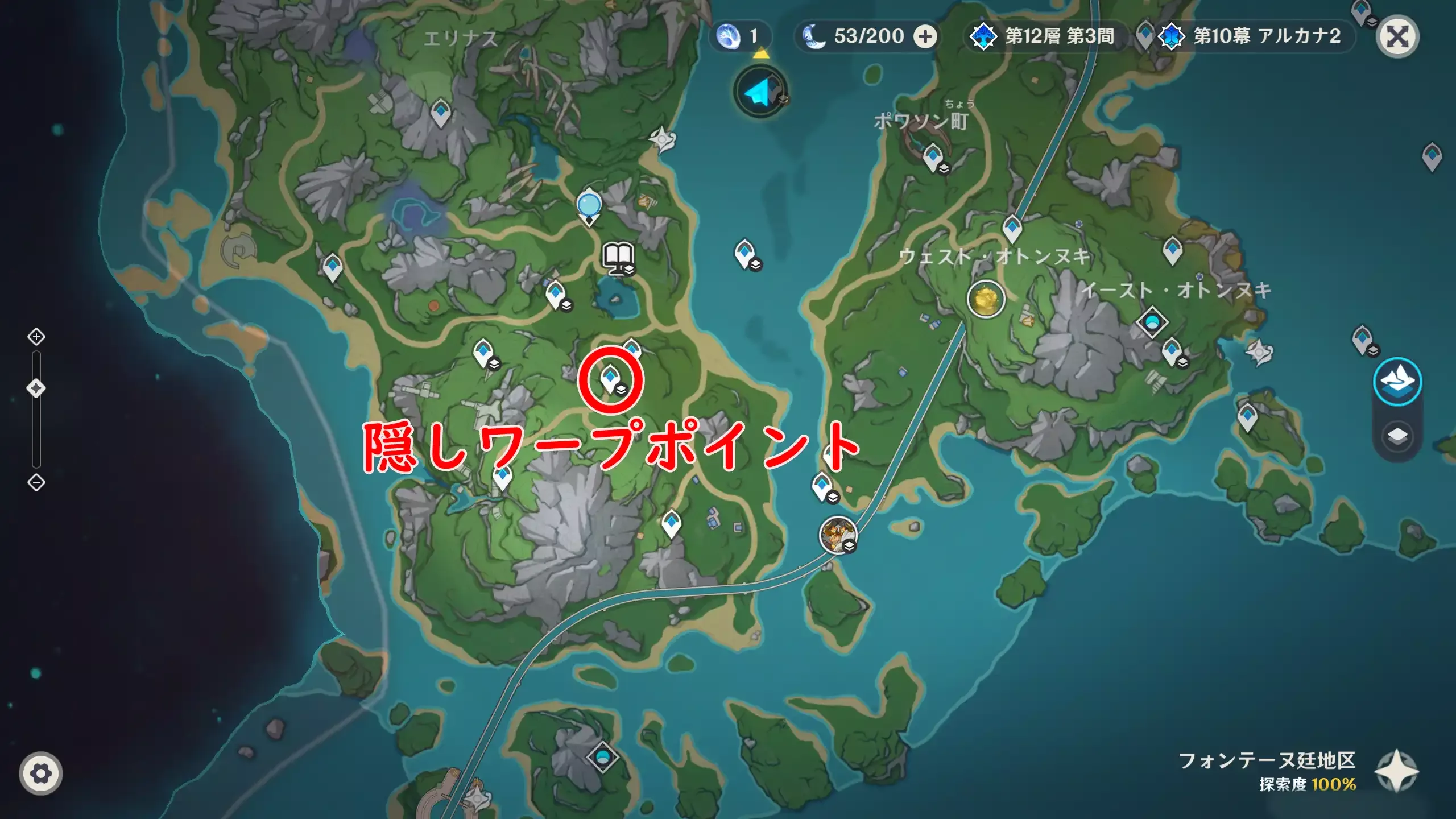 とても明るい場所