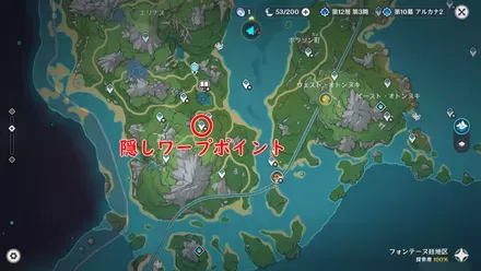 とても明るい場所