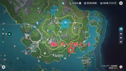 霧の幽林道・東