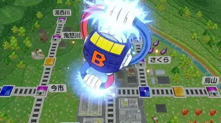 バクレツボンビー