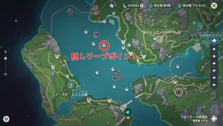 メロピデ要塞廃棄された生産エリア