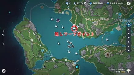 新フォンテーヌ科学院西側