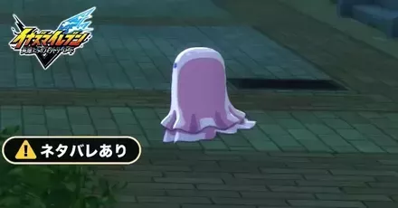 恐怖！お台場の海坊主画像