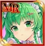 ［裏口の秘密］丁奉の画像