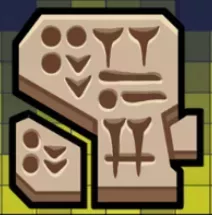 伝説が刻まれた粘土板画像