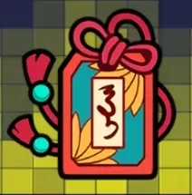 幸運のお守り画像