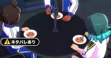 究極のスープ画像