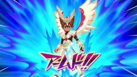 進化した試合システム