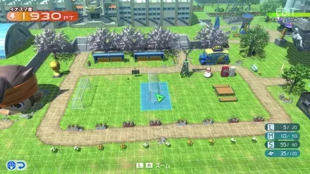 キズナステーション