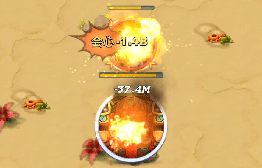 未知なる世界へ