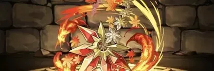 【13064】メイプルテイルウィップ