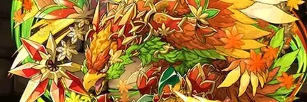 【13063】紅葉鳥・メイフィール