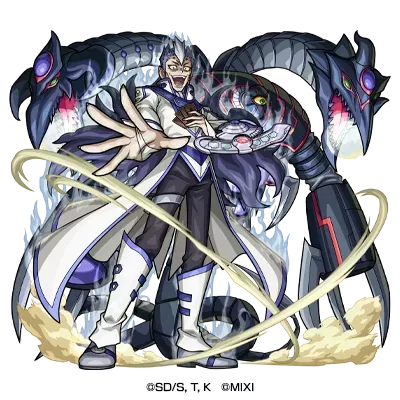 斎王&アルカナフォースEX