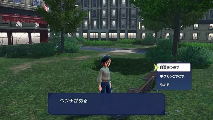 ベンチで休憩を繰り返す