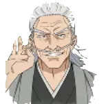 禪院直毘人画像