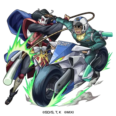 牛尾&ゴヨウ・ガーディアン