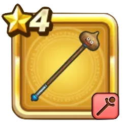 ご当地巡りの旅杖画像