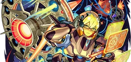 フォルテの画像