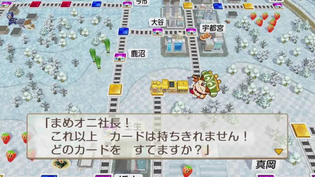 カードを使わずに溢れさせる