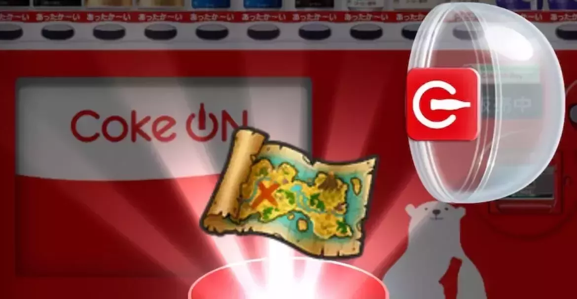 CokeONコラボ第3弾の自販機くじ