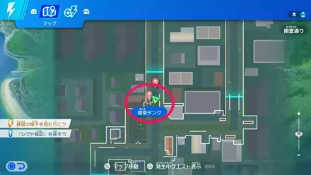 42喫茶タンクに行く