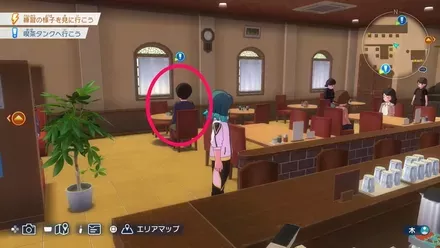 42怪しい記者に話しかける