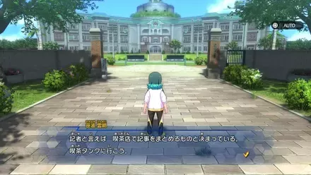 42南雲原に戻る