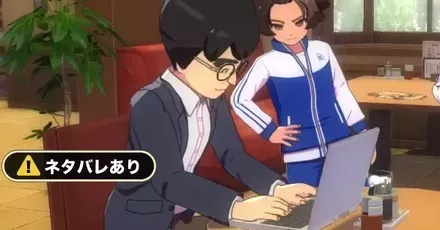 デタラメ記者を追って画像