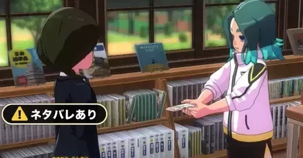 シグド戦記を探せ画像