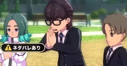 トランプ兵の一目惚れ画像