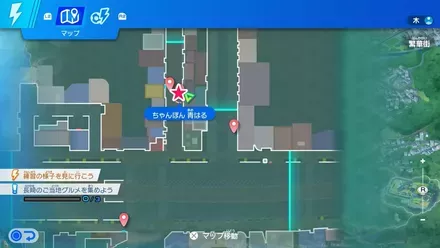 45ちゃんぽん青はる