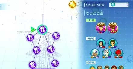 ガチャおすすめ