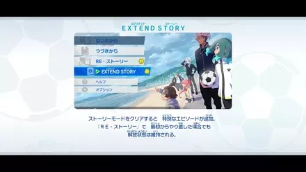 Screenshot 2025-11-14 00-50-48