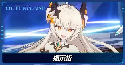 掲示板 アイキャッチ