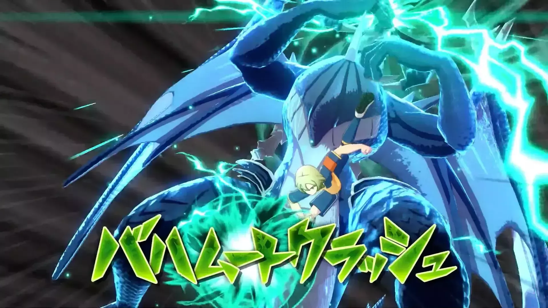 試合が開始してすぐに1点取られる