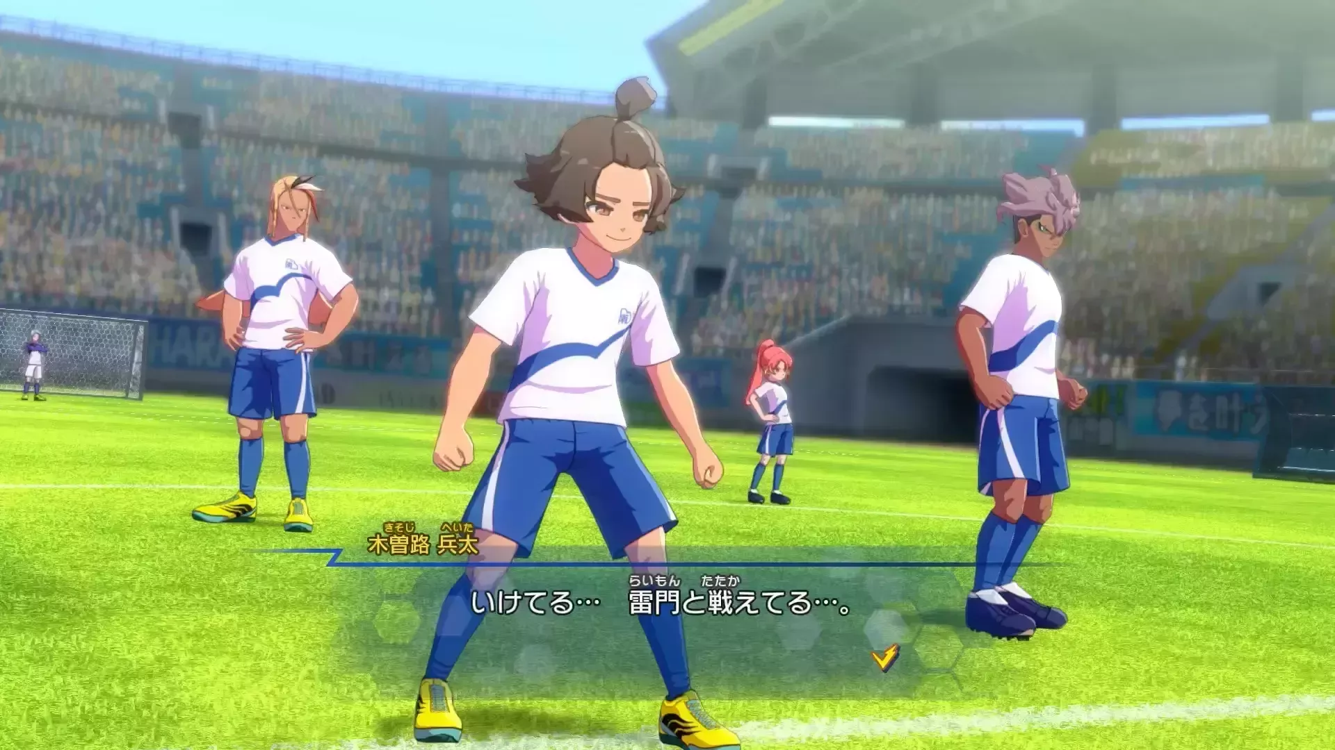 前半はミッション達成を優先