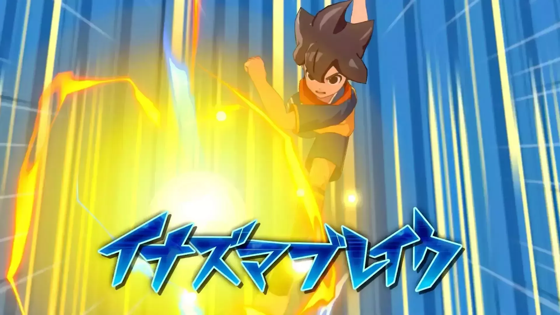 後半が開始してすぐに2点取られる