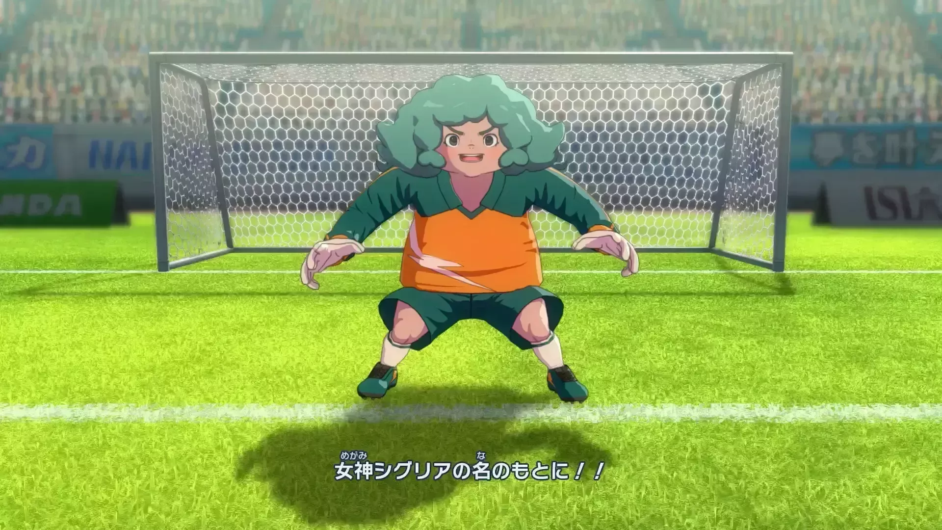 3点目を入れるとキーパー交代