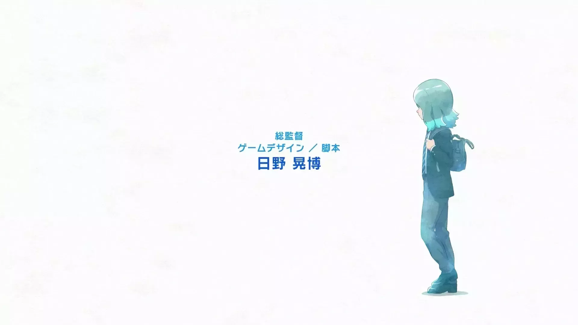 試合終了後にエンディング