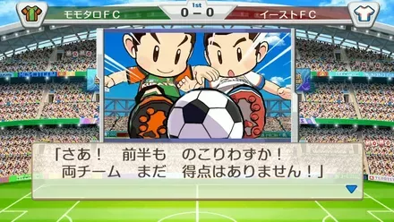 サッカーチーム画像