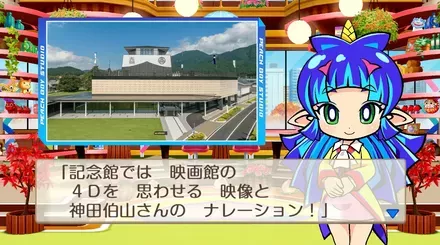 人気の関ケ原ミュージアム画像