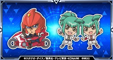 今日のカード！ミッション報酬