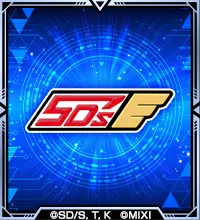 今日のカード！ミッション報酬