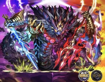 狂刃暴龍ナーガ