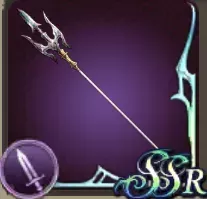 蒼海の槍の画像