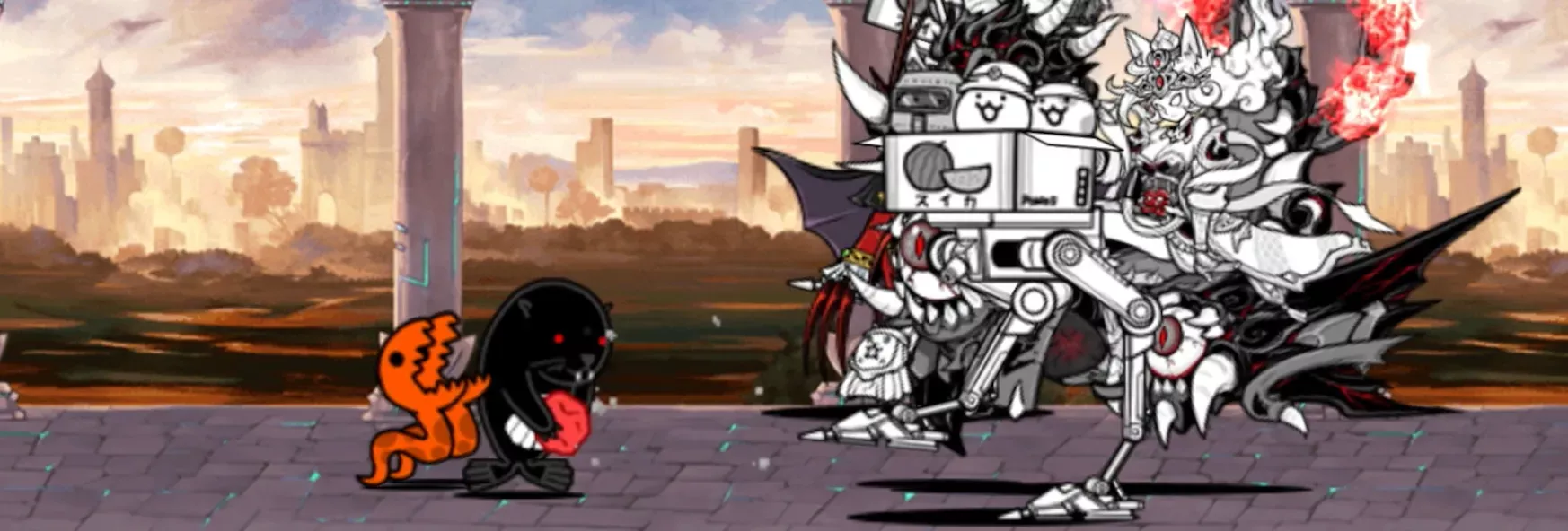 対黒アタッカー