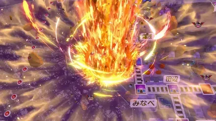 キングボンビー