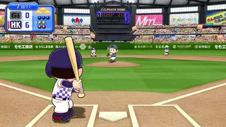 プロ野球日本シリーズ画像