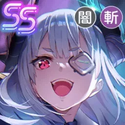 誇り高き魔王の凱旋の画像